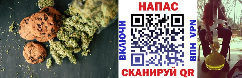 Еда ТГК марихуана  кракен вход  Невьянск 