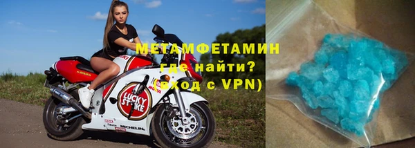 кокаин VHQ Гусев