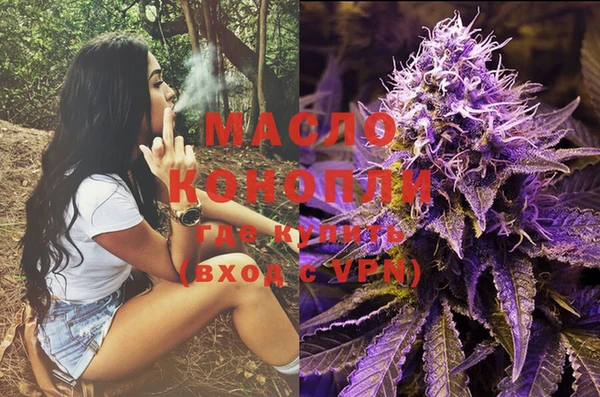 мескалин Майский