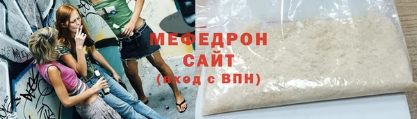 гашиш Магас