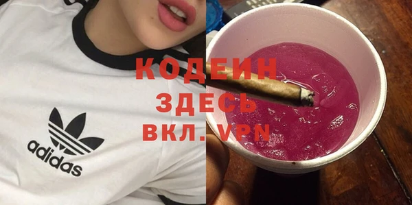 героин Магадан