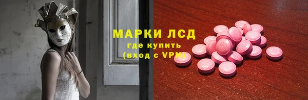 не бодяженный Гусь-Хрустальный