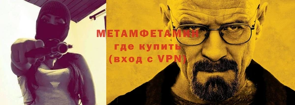 героин Магадан