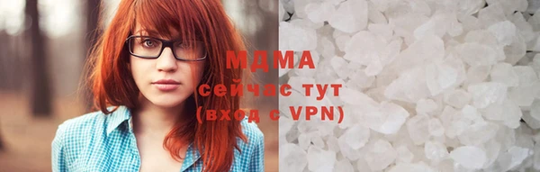 эйфоретик Кирс
