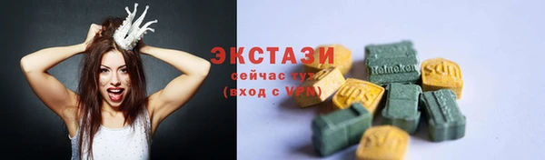мескалин Майский