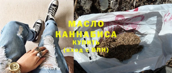 кокаин VHQ Гусев