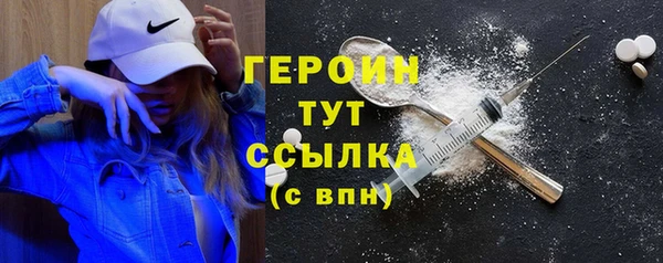 мескалин Майский