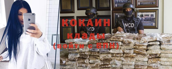 героин Магадан