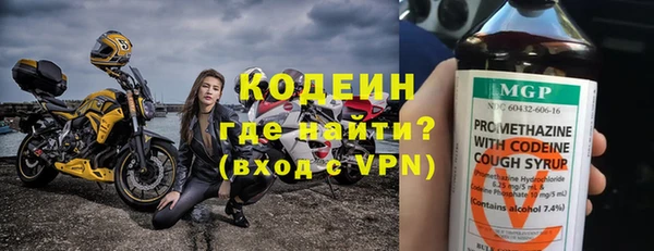 не бодяженный Гусь-Хрустальный