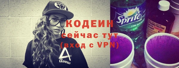 кокаин VHQ Гусев