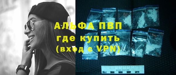 кокаин VHQ Гусев