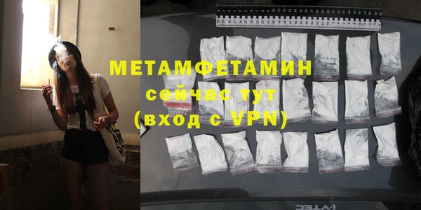 не бодяженный Гусь-Хрустальный