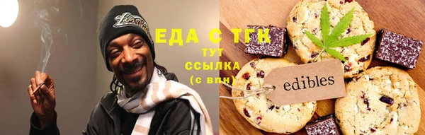 не бодяженный Гусь-Хрустальный