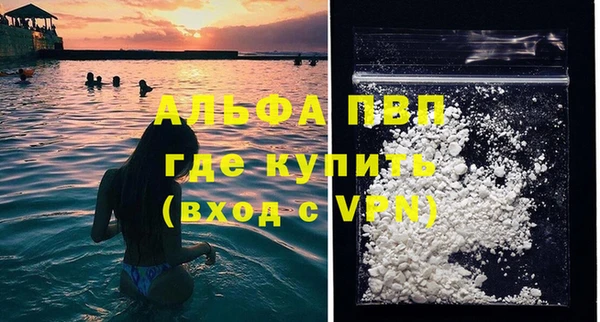 не бодяженный Гусь-Хрустальный
