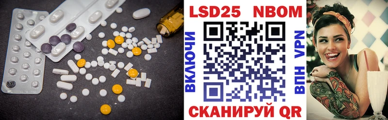 mega ONION  Невьянск  ЛСД экстази ecstasy 