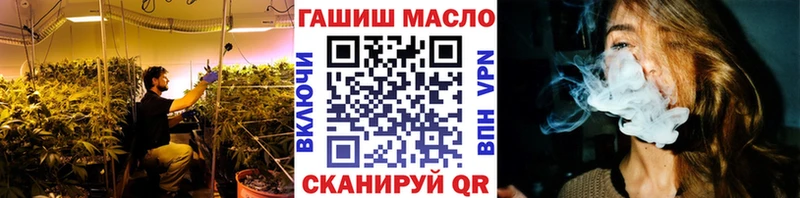 Дистиллят ТГК вейп  Невьянск 
